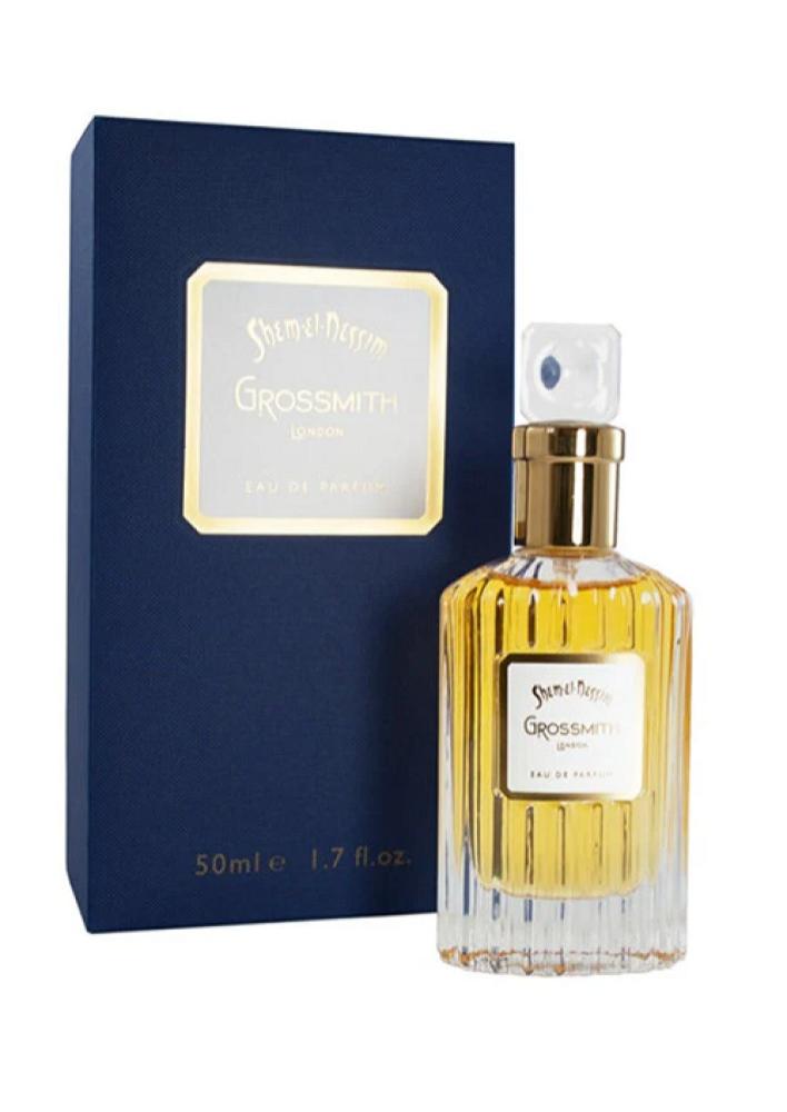 عطر جروسميث عطر شم النسيم 100 مل