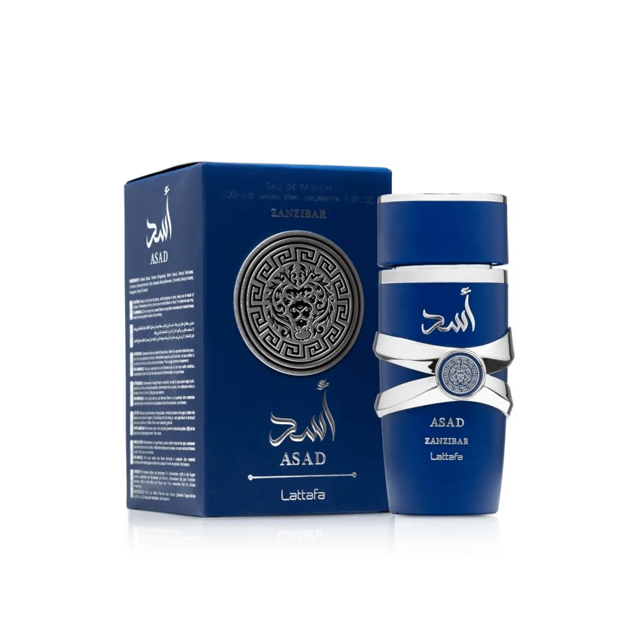 عطر لطافه أسد زنجبار 100مل