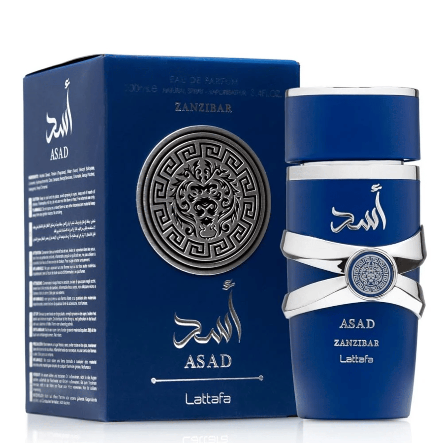 عطر لطافه أسد زنجبار 100مل