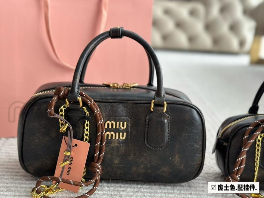 شنطة miumiu