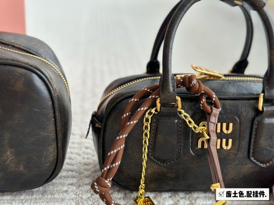 شنطة miumiu