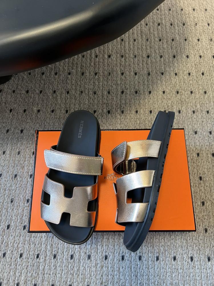 Hermès Chypre Sandal