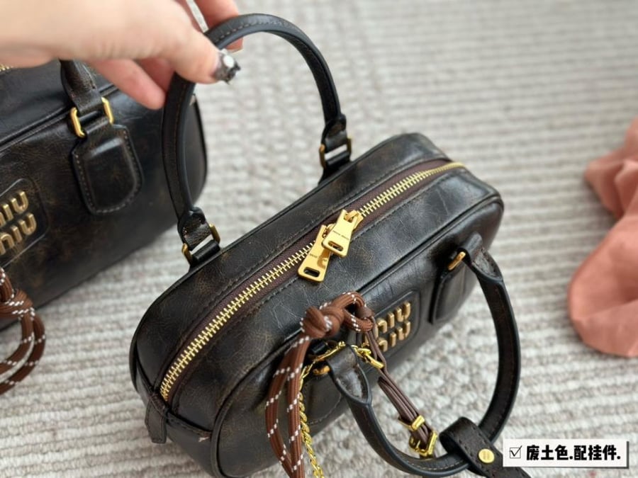 شنطة miumiu