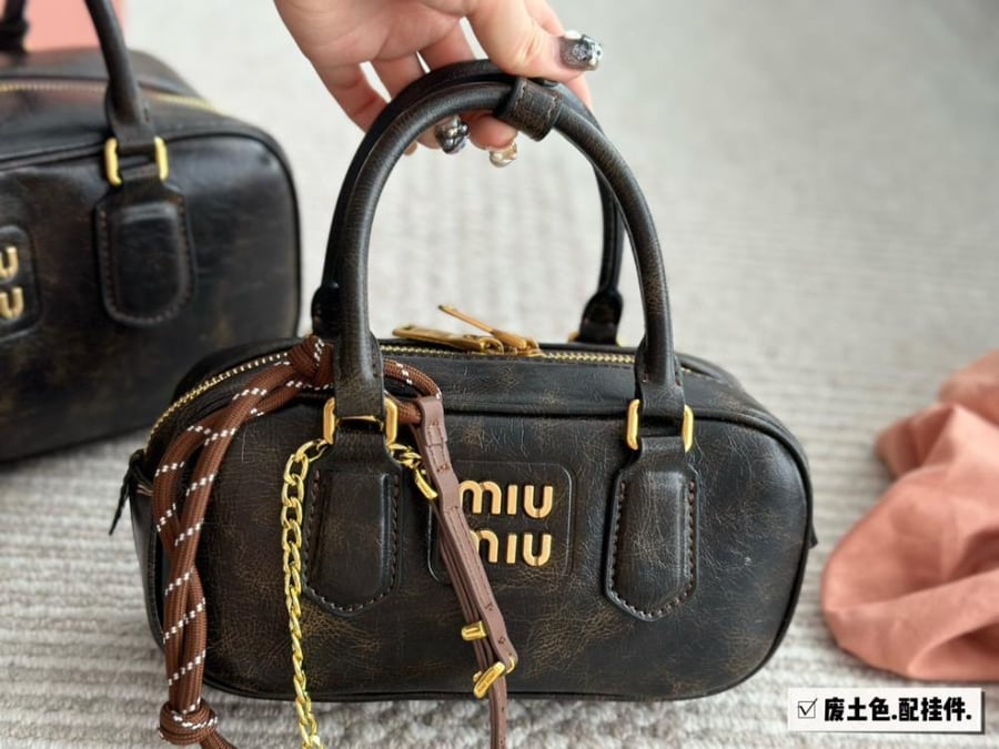 شنطة miumiu