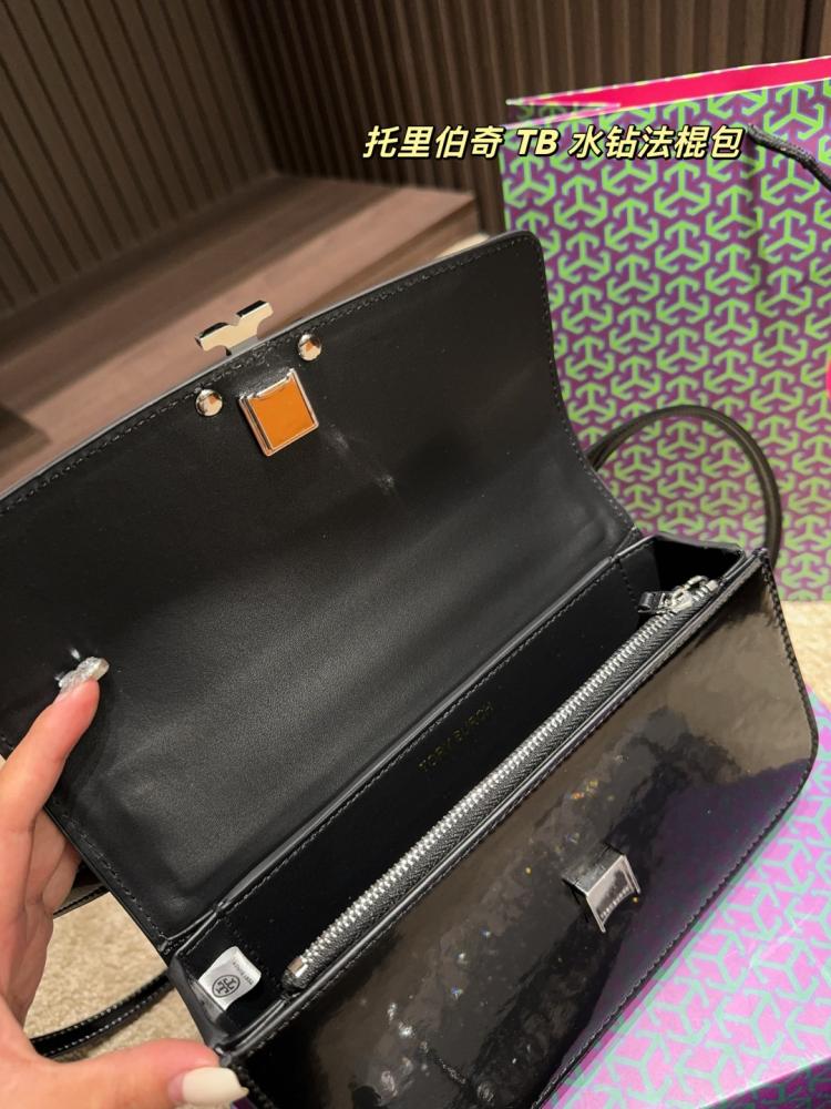 توري بورش 23 cm