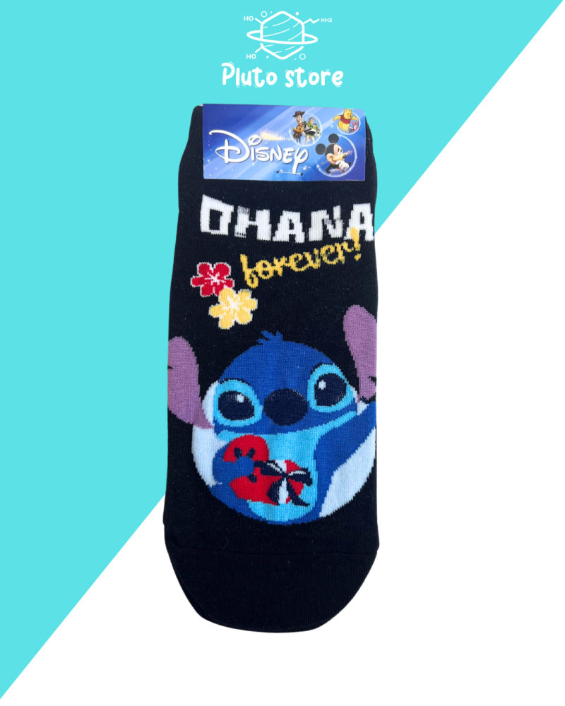 Stitch drink from Disney