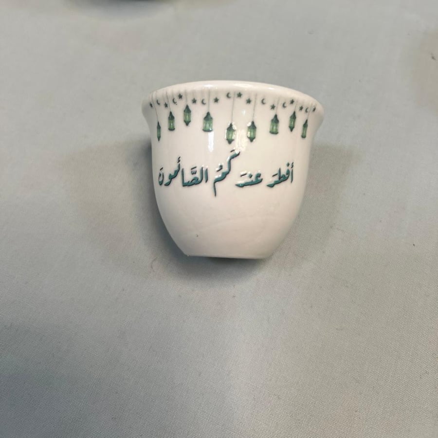 فناجين قهوة رمضان أدعية