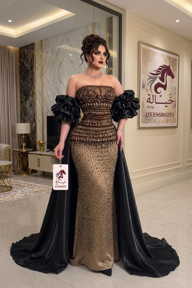 ريماس