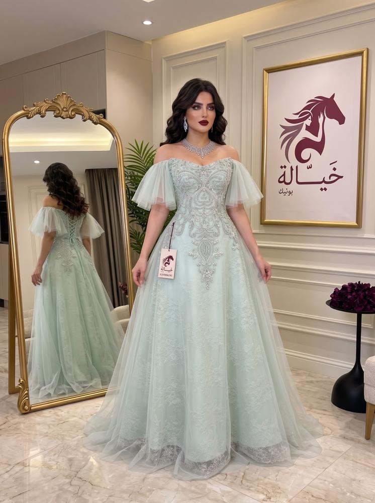 لارا