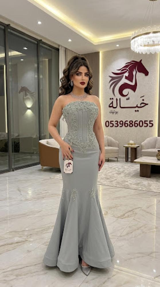 لوسيا