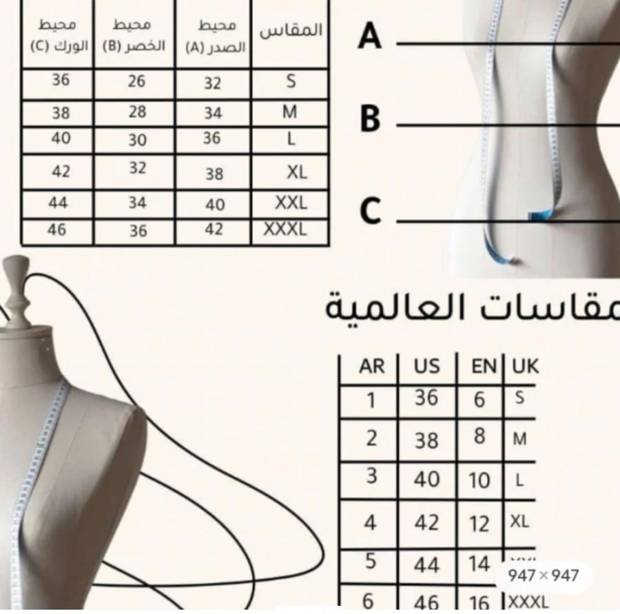 D44