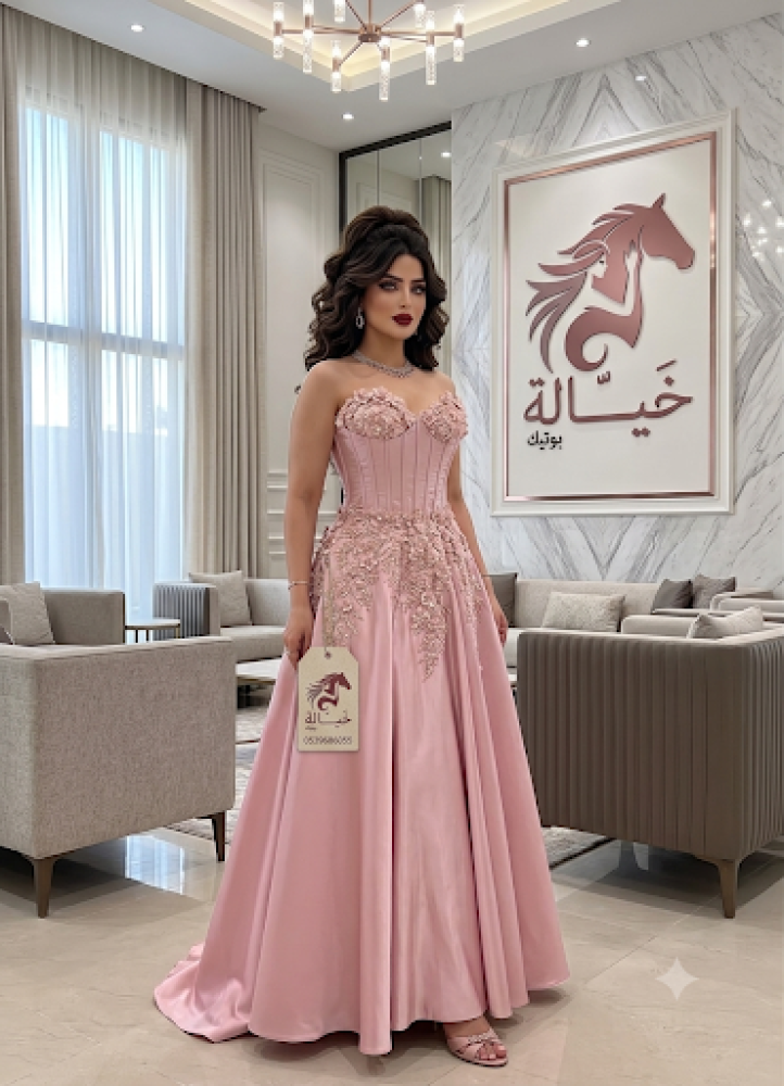 ملكة