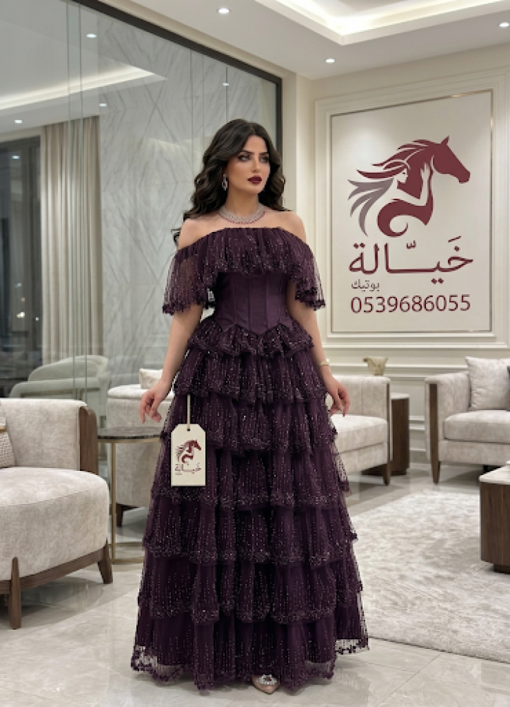 ليالى