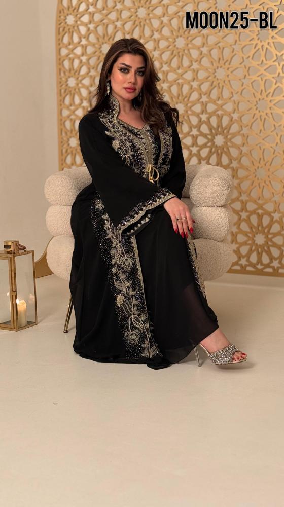 مياسن