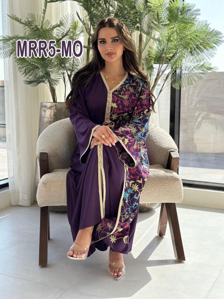 A soft Moroccan