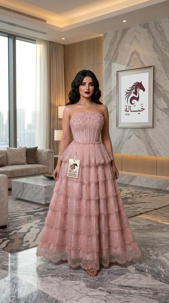 مريومة