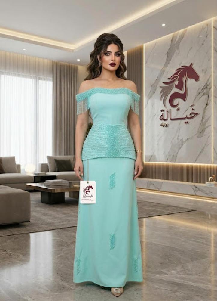 تاليا