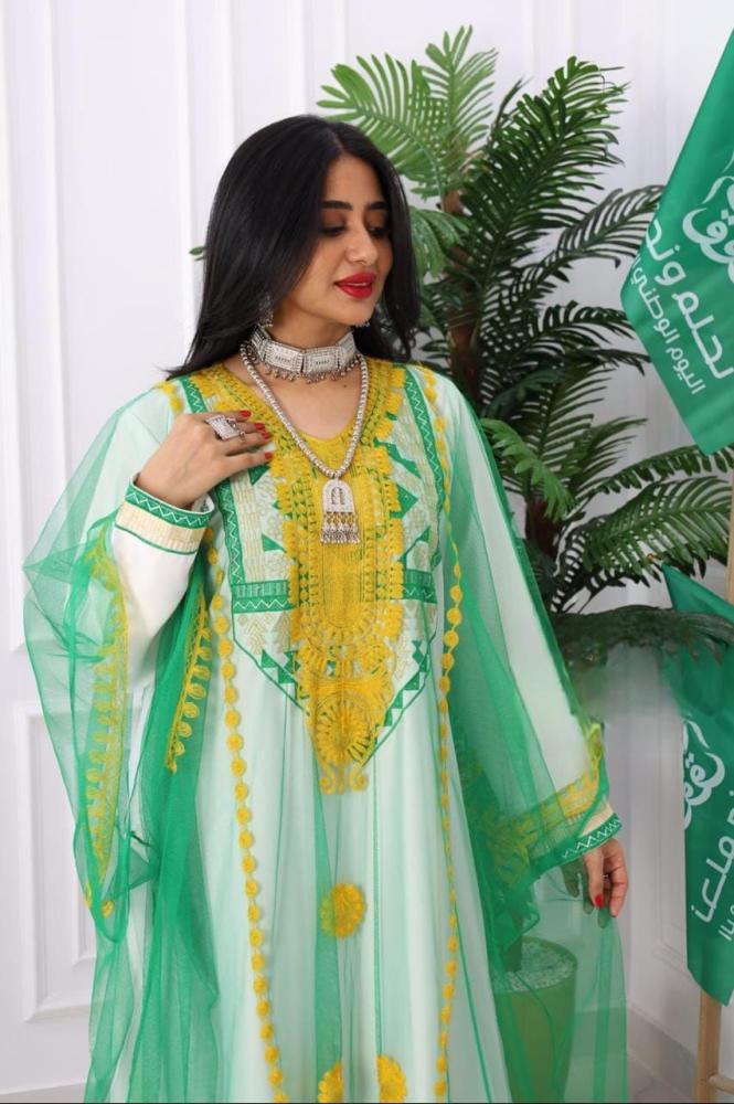 نشل