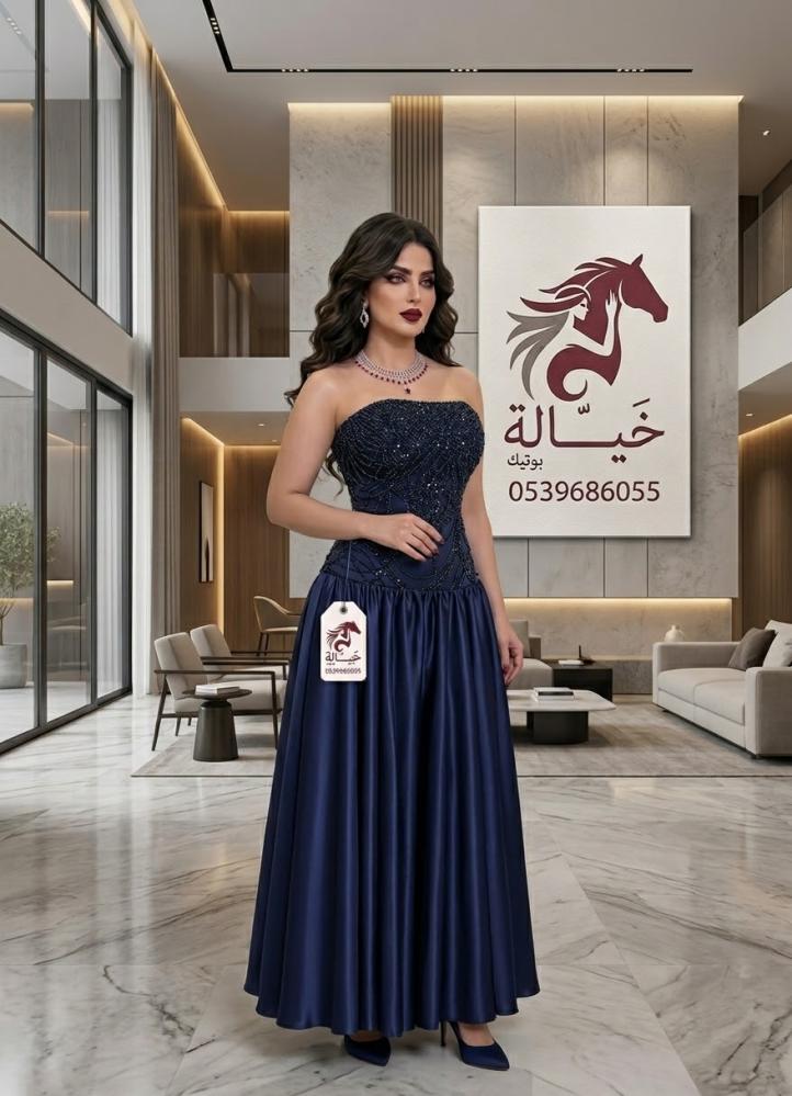 ياقوت