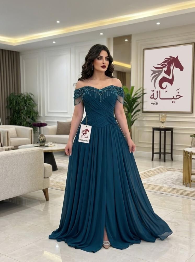 شادن