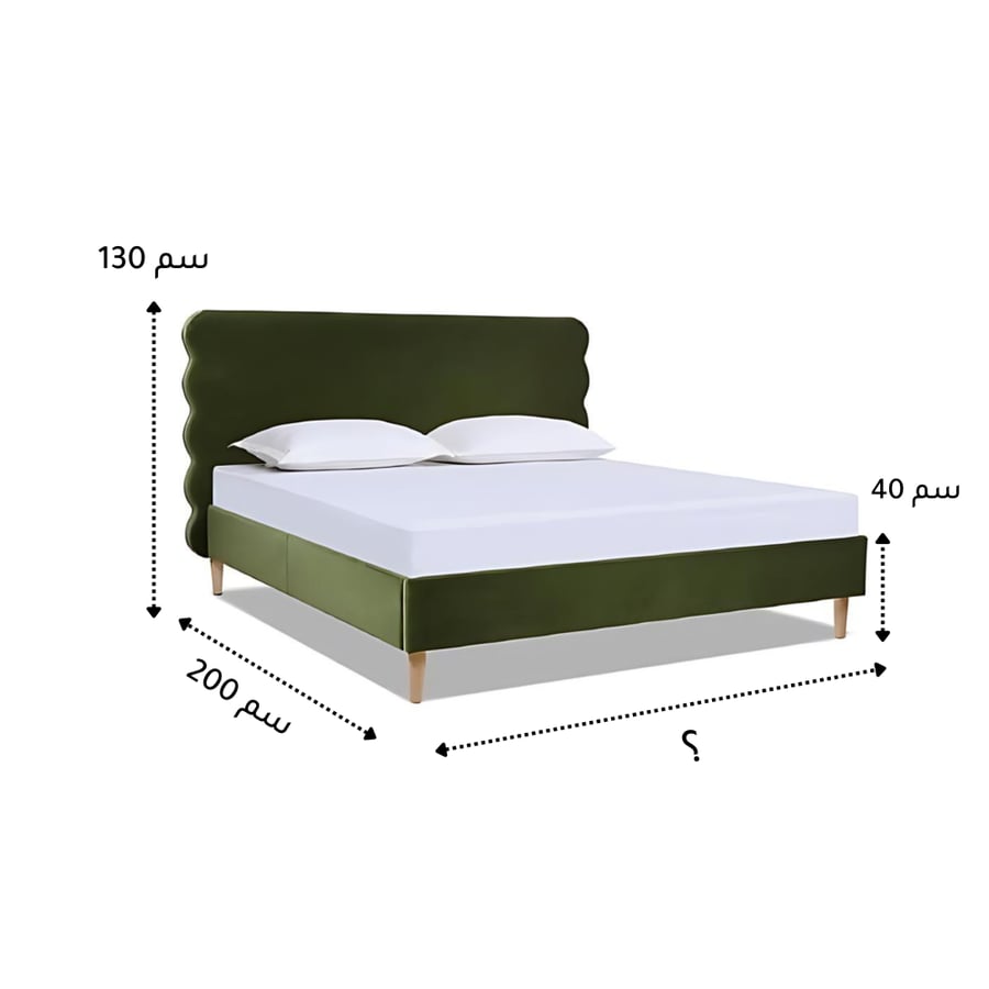 Stars velvet bed