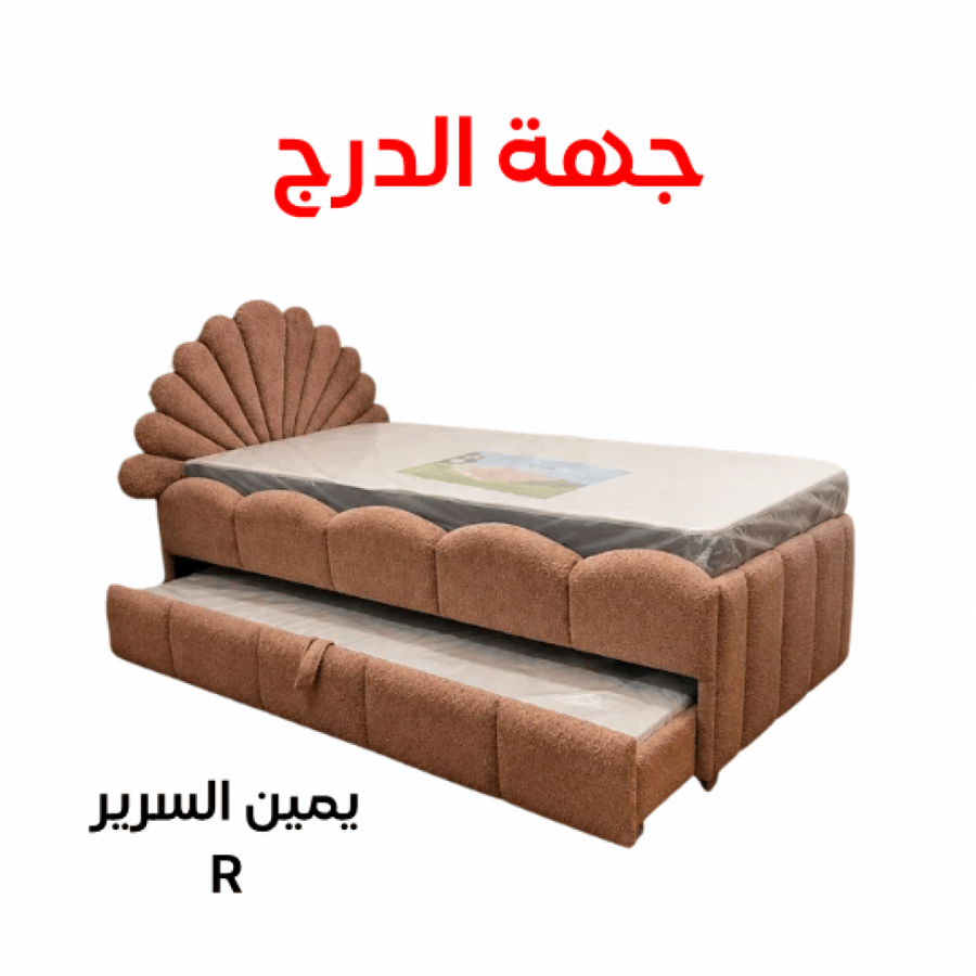 سرير الهام الفندقي مع درج سحب - قماش بوكليه