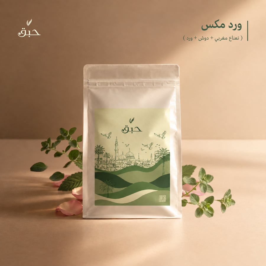 ورد مكس (نعانيع)