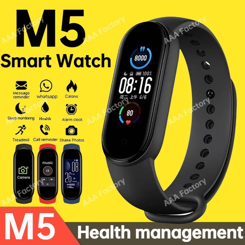 ساعة ذكية رياضية