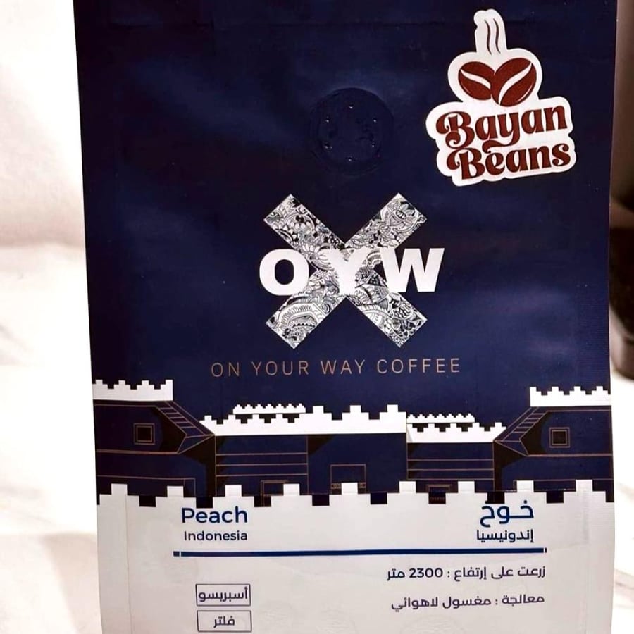 أندنوسيا خوخ- 125g-