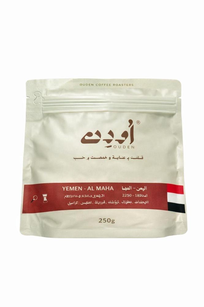 اليمن - المها YEMEN | ALMAHA