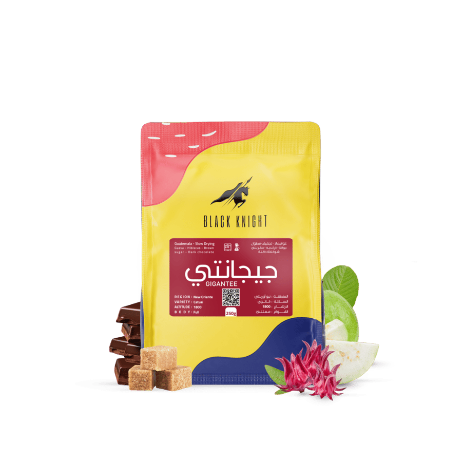 جيجانتى