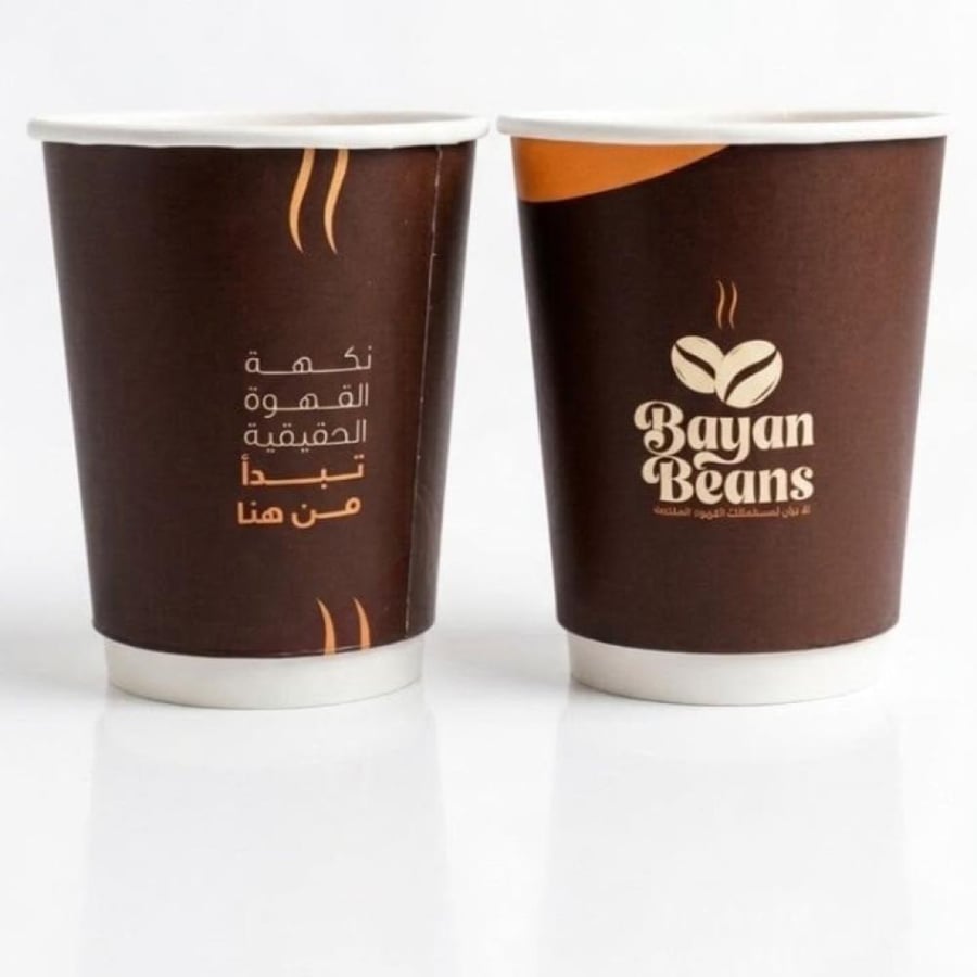 اكواب ورق بشعار بن بيان عدد 25