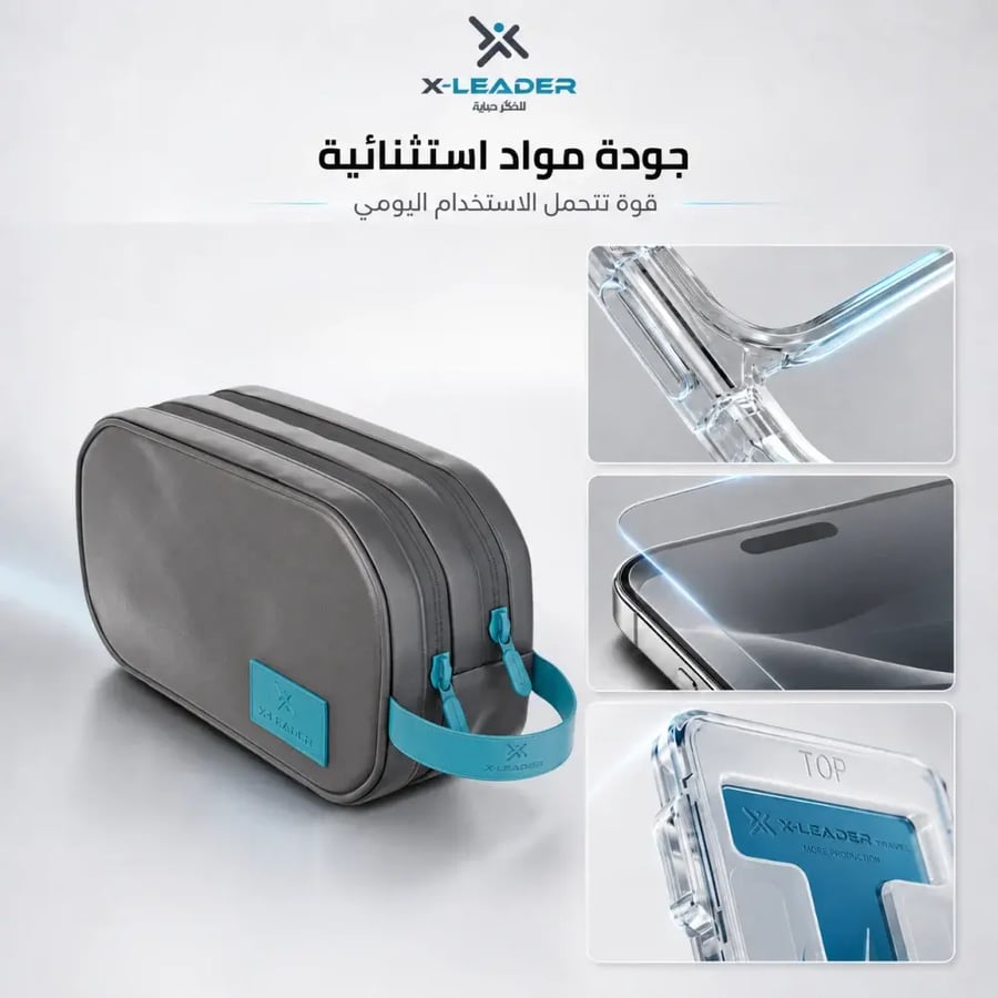 X-LEADER 18 PRO MAX