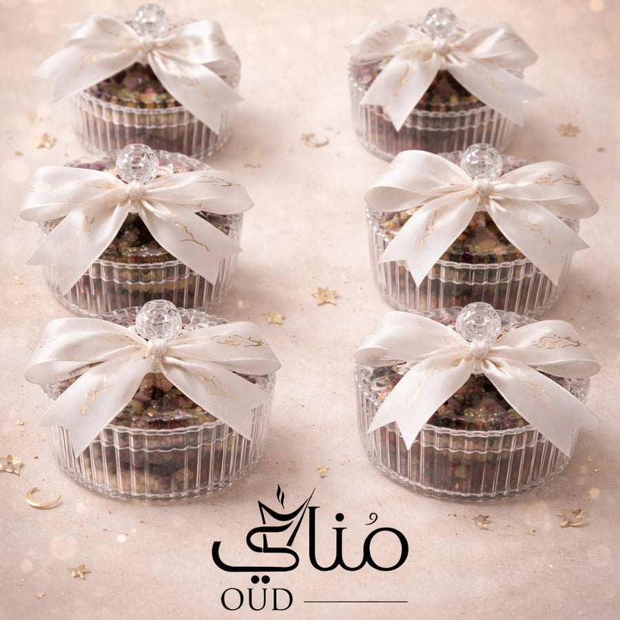 توزيعات العيد لك ولأحبابك 12 علبه