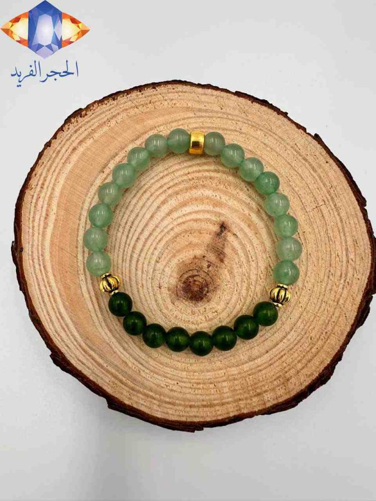 سوار حجر الأفانتورين الطبيعي الكريم  وحجر العقيق الأخضر  الطبيعي الكريم  و الإكسسوار الذهبي.