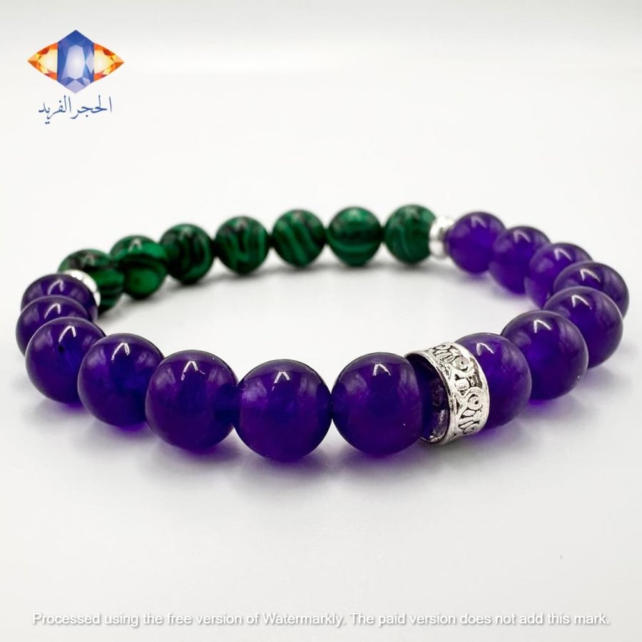 سوار حجر الملاكايت الأخضر المصقول مع حجر اليشب البنفسجي الطبيعي .