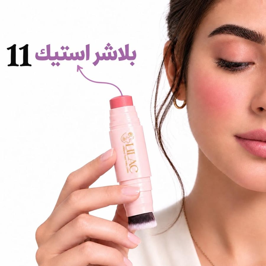 بلاشر ستيك 11