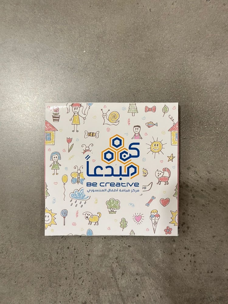 درزن العاب اطفال منوع (12 حبة)