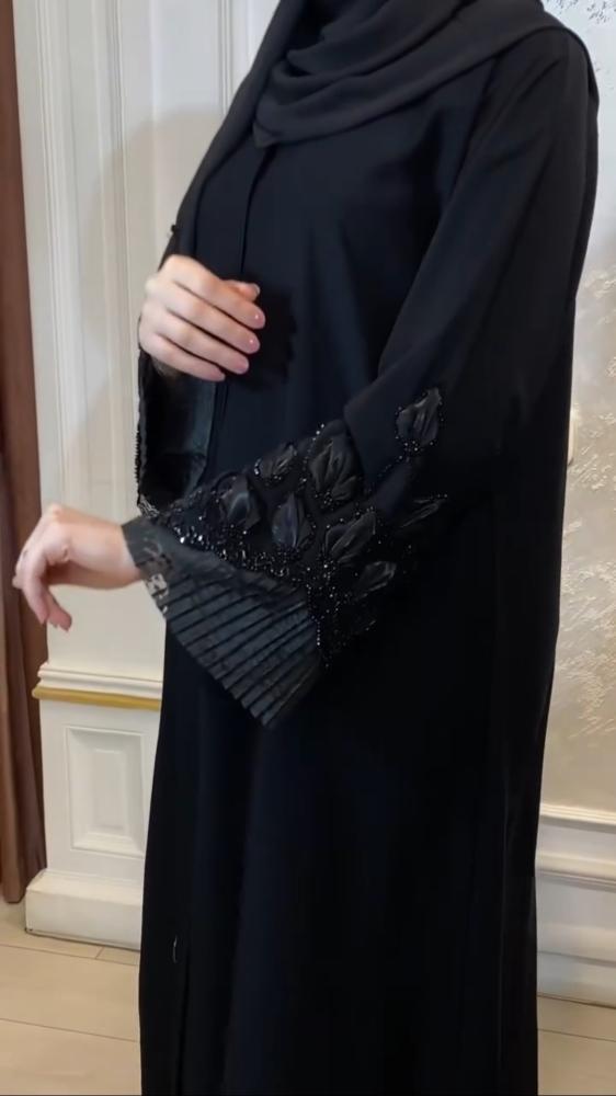 Heba Abaya
