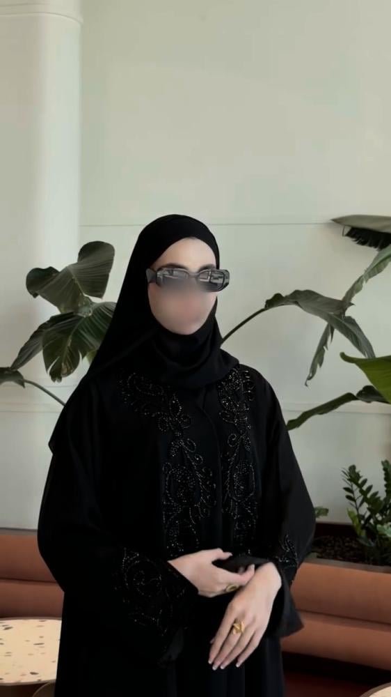 عباية مناسبات