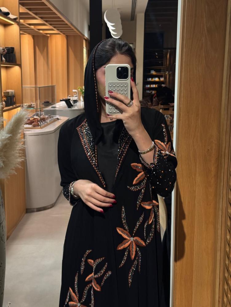 Trend Abaya