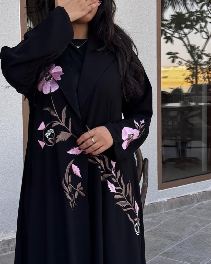 AM Abaya
