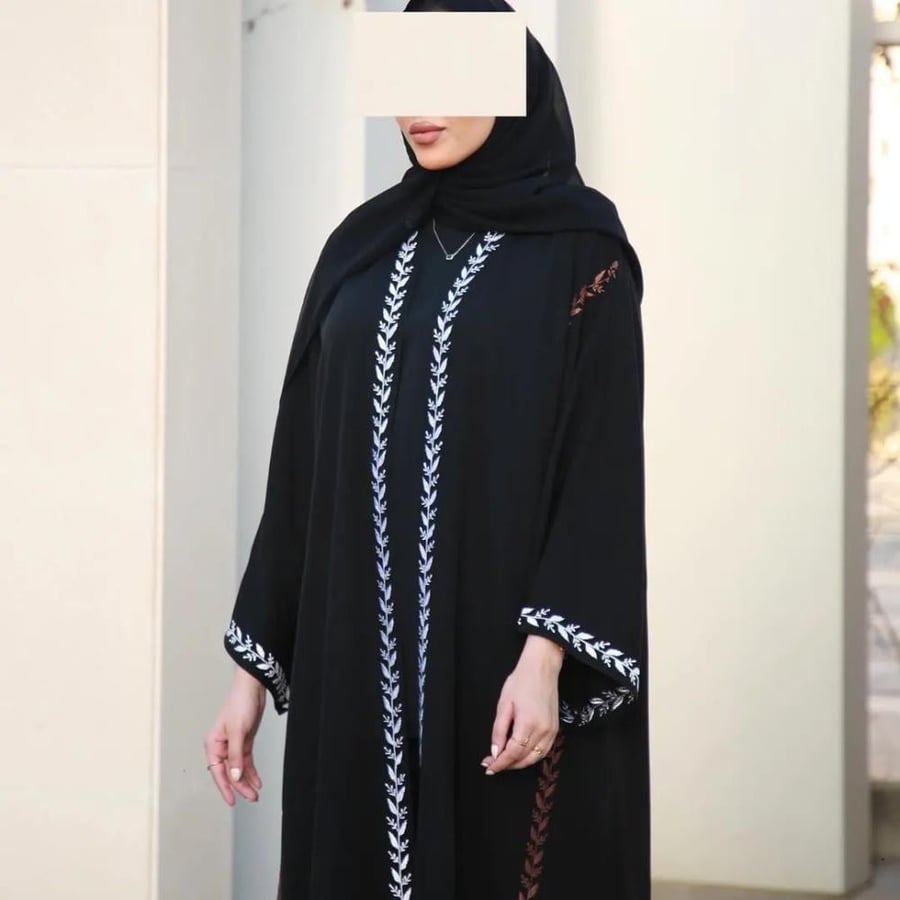 Summer surgical abaya
