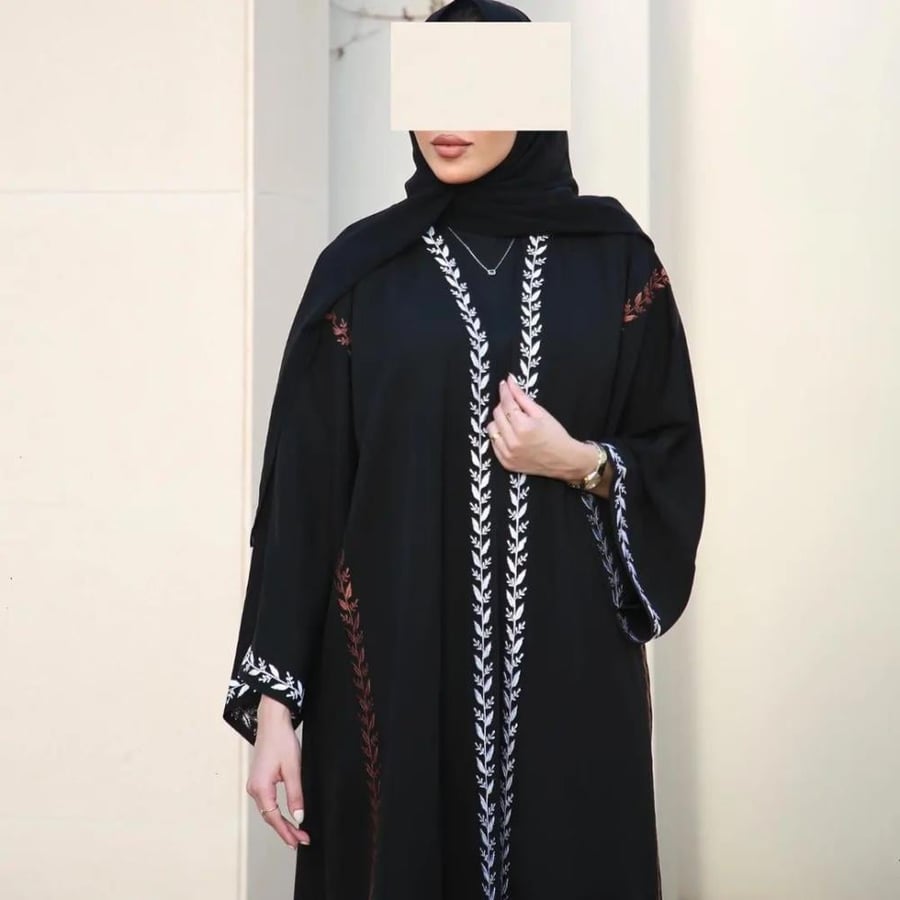 Summer surgical abaya