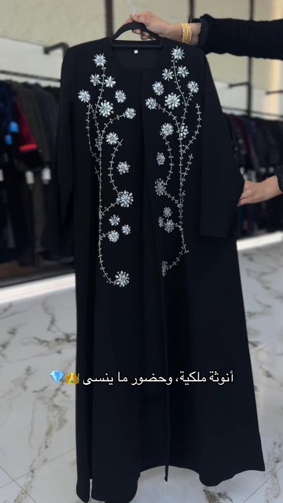عباية الموسم ️