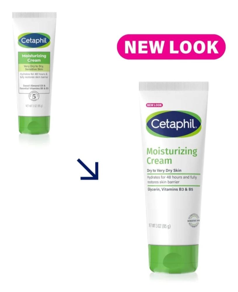 سيتافيل كريم مرطب للبشرة الجافة والحساسة 85 جرام | Cetaphil Moisturizing Cream 85g