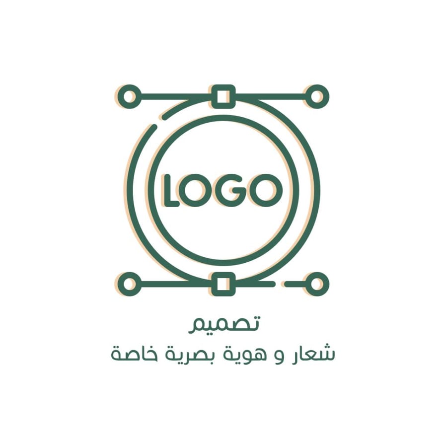 خدمة تصميم - شعار او هوية بصرية