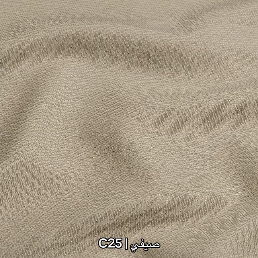 بكج الصيف الاقتصادي ( 6 أقمشة من اختيارك )