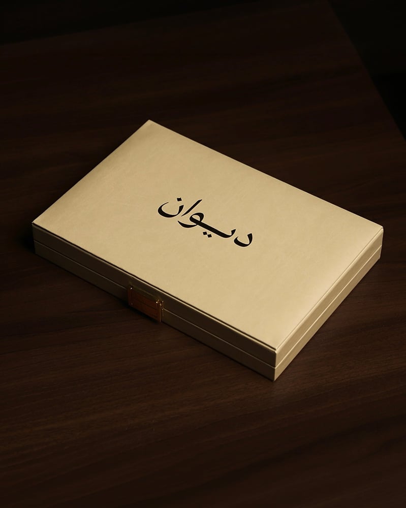 خامة السميراميس بلس D10