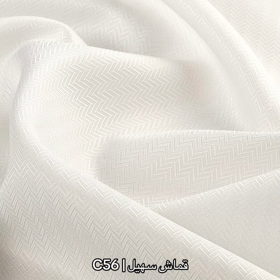 بكج الصيف الاقتصادي ( 6 أقمشة من اختيارك )